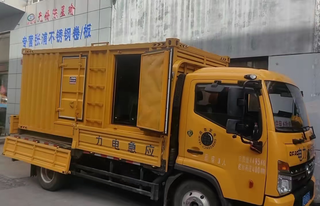 阳泉柴油发电机组负载测试时应如何监控机组的运行状态？